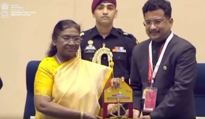 प्रधानमंत्री जनमन योजना में उत्कृष्ट प्रदर्शन पर छत्तीसगढ़ को राष्ट्रपति ने किया सम्मानित प्रधानमंत्री जनमन योजना में उत्कृष्ट प्रदर्शन पर छत्तीसगढ़ को राष्ट्रपति ने किया सम्मानित