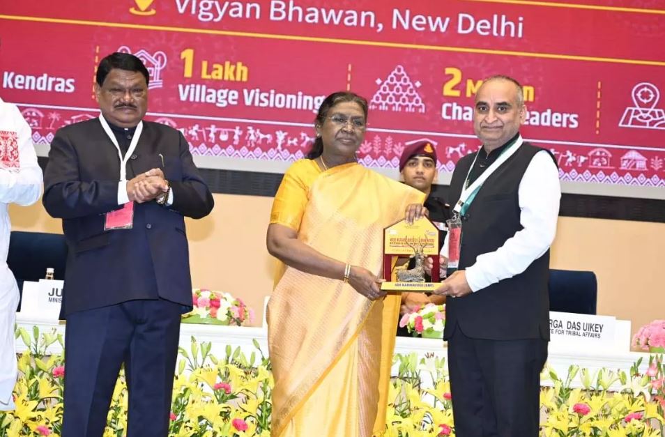 आदि कर्मयोगी अभियान राष्ट्रीय कॉनक्लेव 2025 आदि कर्मयोगी अभियान राष्ट्रीय कॉनक्लेव 2025