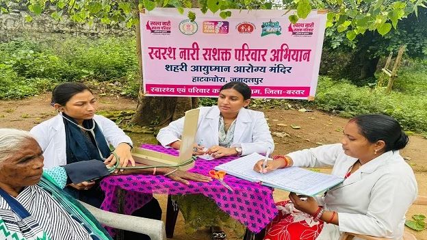 स्वस्थ नारी सशक्त परिवार अभियान: 31 हज़ार शिविरों में 22 लाख लोगों की स्वास्थ्य जांच स्वस्थ नारी सशक्त परिवार अभियान: 31 हज़ार शिविरों में 22 लाख लोगों की स्वास्थ्य जांच