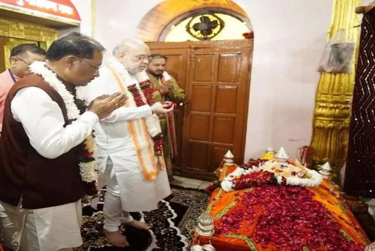 केंद्रीय गृहमंत्री अमित शाह और CM साय ने की मां दंतेश्वरी की पूजा-अर्चना केंद्रीय गृहमंत्री अमित शाह और CM साय ने की मां दंतेश्वरी की पूजा-अर्चना