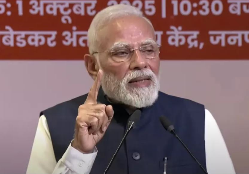 RSS वह जगह है जहां से ‘मैं’ से ‘हम’ की यात्रा शुरू होती है: पीएम मोदी RSS वह जगह है जहां से ‘मैं’ से ‘हम’ की यात्रा शुरू होती है: पीएम मोदी