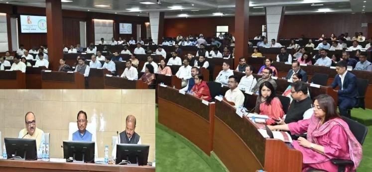 CM विष्णुदेव साय की अध्यक्षता में कलेक्टर कॉन्फ्रेंस शुरू CM विष्णुदेव साय की अध्यक्षता में कलेक्टर कॉन्फ्रेंस शुरू