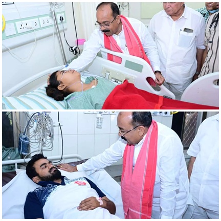 बिलासपुर रेल हादसे में घायल लोगों से मिले डिप्टी सीएम अरुण साव बिलासपुर रेल हादसे में घायल लोगों से मिले डिप्टी सीएम अरुण साव