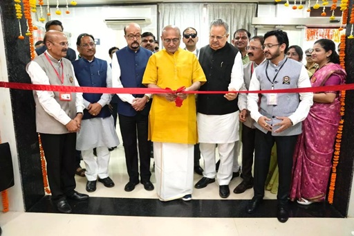 उपराष्ट्रपति सी. पी. राधाकृष्णन ने पांच मंजिला इमारत स्वास्थ्य एवं अनुसंधान संस्थान का किया उद्घाटन उपराष्ट्रपति सी. पी. राधाकृष्णन ने पांच मंजिला इमारत स्वास्थ्य एवं अनुसंधान संस्थान का किया उद्घाटन