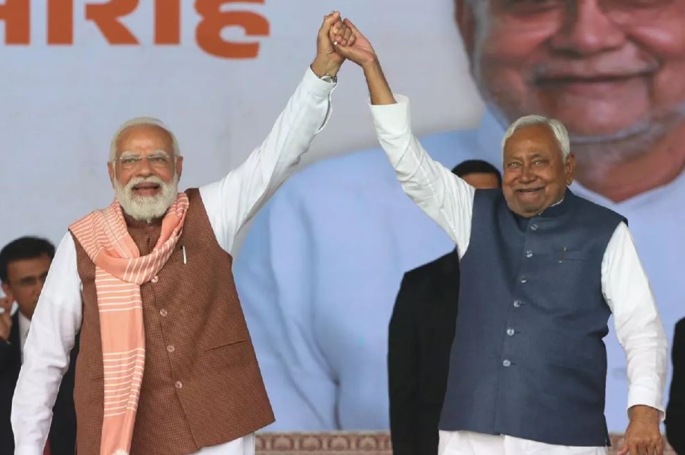 PM Modi ने कहा—नीतीश कुमार को नए कार्यकाल में सफलता की शुभकामनाएँ PM Modi ने कहा—नीतीश कुमार को नए कार्यकाल में सफलता की शुभकामनाएँ