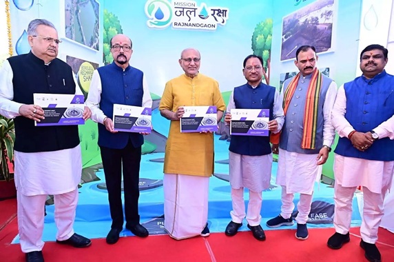 लखपति दीदी महिला सशक्तिकरण और ग्रामीण समृद्धि की मिसाल: उपराष्ट्रपति राधाकृष्णन लखपति दीदी महिला सशक्तिकरण और ग्रामीण समृद्धि की मिसाल: उपराष्ट्रपति राधाकृष्णन