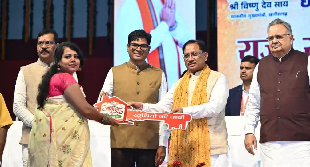 CM साय ने हाउसिंग बोर्ड की 2060 करोड़ की लागत वाली आवासीय परियोजनाओं का किया शुभारंभ CM साय ने हाउसिंग बोर्ड की 2060 करोड़ की लागत वाली आवासीय परियोजनाओं का किया शुभारंभ