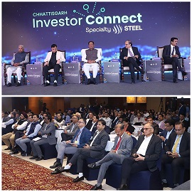 मुख्यमंत्री विष्णुदेव साय निवेशकों से कर रहे हैं सीधा संवाद मुख्यमंत्री विष्णुदेव साय निवेशकों से कर रहे हैं सीधा संवाद