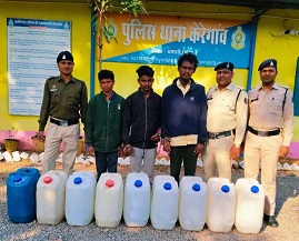 केरेगांव पुलिस ने अवैध कच्ची महुआ शराब बेच रहे सलोनी गांव में दी दबिश केरेगांव पुलिस ने अवैध कच्ची महुआ शराब बेच रहे सलोनी गांव में दी दबिश