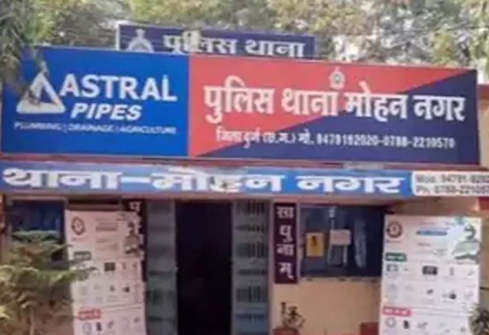 16 ठग गिरफ्तार, दुर्ग जिले में एक्टिव रहकर देशभर में कर रहे थे साइबर धोखाधड़ी 16 ठग गिरफ्तार, दुर्ग जिले में एक्टिव रहकर देशभर में कर रहे थे साइबर धोखाधड़ी