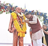 CM साय ने डॉ भीमराव अंबेडकर की प्रतिमा पर किया माल्यार्पण CM साय ने डॉ भीमराव अंबेडकर की प्रतिमा पर किया माल्यार्पण