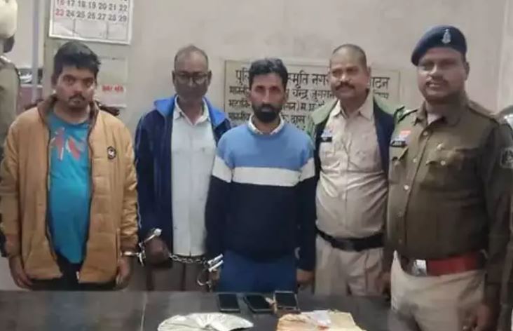 BSP के तीन कर्मचारी ऑनलाइन सट्टा खेलते गिरफ्तार BSP के तीन कर्मचारी ऑनलाइन सट्टा खेलते गिरफ्तार