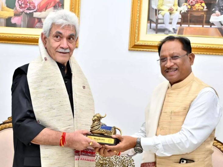 CM साय से मिले जम्मू-कश्मीर के उपराज्यपाल मनोज सिन्हा CM साय से मिले जम्मू-कश्मीर के उपराज्यपाल मनोज सिन्हा