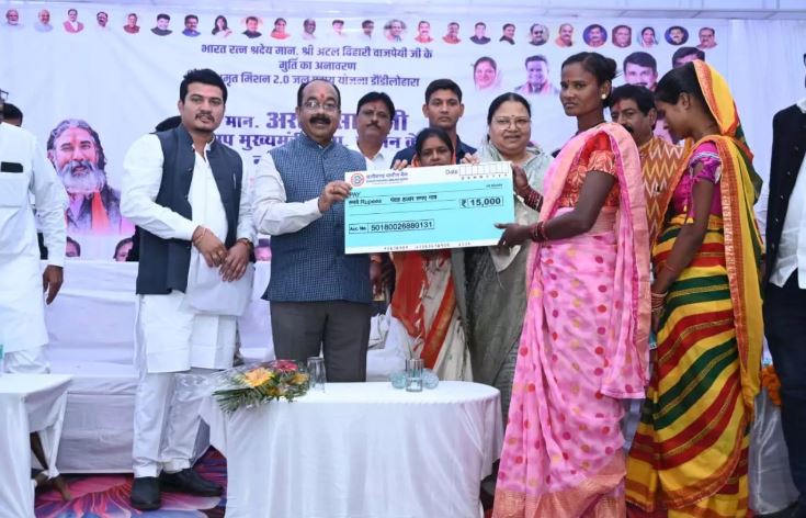 उपमुख्यमंत्री अरुण साव ने डौंडीलोहारा में 32.20 करोड़ के विकास कार्यों का लोकार्पण उपमुख्यमंत्री अरुण साव ने डौंडीलोहारा में 32.20 करोड़ के विकास कार्यों का लोकार्पण