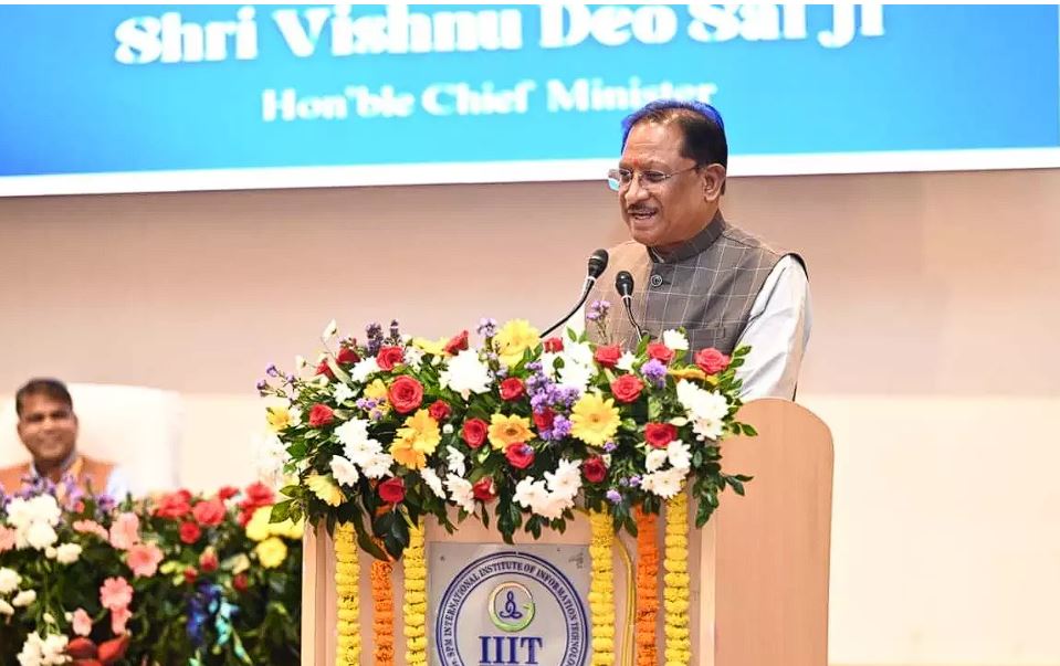 CM साय ने IIIT नवा रायपुर के विस्तार के लिए फंड देने की घोषणा की CM साय ने IIIT नवा रायपुर के विस्तार के लिए फंड देने की घोषणा की