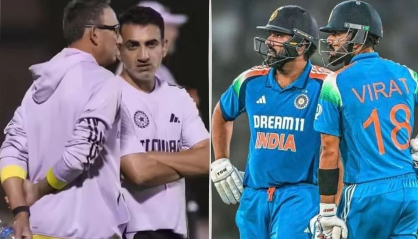 जारी रहेगा किंग कोहली–हिटमैन रोहित का वनडे सफर! BCCI करने वाला है बड़ा ऐलान, गंभीर-आगरकर के साथ स्पेशल मीटिंग जारी रहेगा किंग कोहली–हिटमैन रोहित का वनडे सफर! BCCI करने वाला है बड़ा ऐलान, गंभीर-आगरकर के साथ स्पेशल मीटिंग