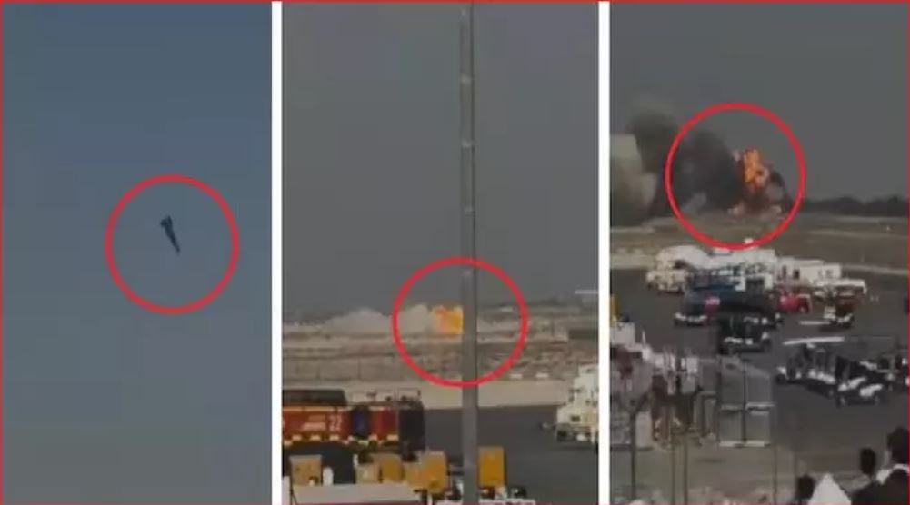 फाइटर जेट तेजस क्रैश: ब्लैक बॉक्स की जांच पर सबकी नजरें, नया VIDEO आया सामने फाइटर जेट तेजस क्रैश: ब्लैक बॉक्स की जांच पर सबकी नजरें, नया VIDEO आया सामने