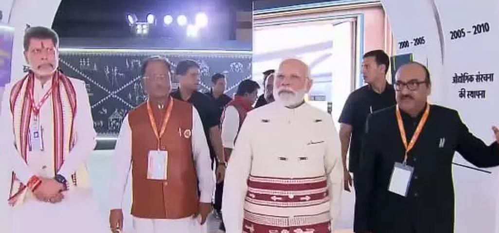 PM मोदी ने छत्तीसगढ़ रजत महोत्सव का किया शुभारंभ PM मोदी ने छत्तीसगढ़ रजत महोत्सव का किया शुभारंभ