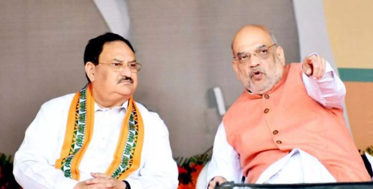 अमित शाह 13 दिसम्बर को और जेपी नड्डा आ रहे 22 दिसंबर को छत्तीसगढ़ अमित शाह 13 दिसम्बर को और जेपी नड्डा आ रहे 22 दिसंबर को छत्तीसगढ़