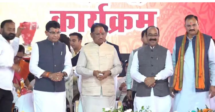 बलौदाबाजार को CM विष्णुदेव साय ने दी बड़ी सौगात बलौदाबाजार को CM विष्णुदेव साय ने दी बड़ी सौगात