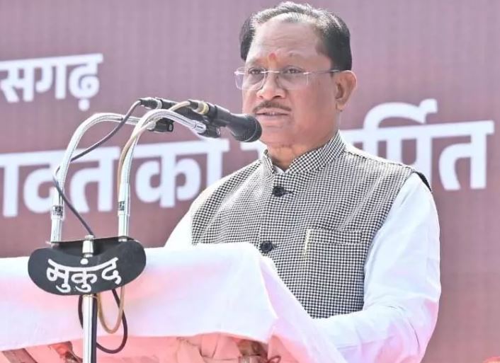 बलिदान और कर्तव्य के गौरवशाली इतिहास से नई पीढ़ी को परिचित कराना हमारा नैतिक दायित्व : CM विष्णुदेव साय बलिदान और कर्तव्य के गौरवशाली इतिहास से नई पीढ़ी को परिचित कराना हमारा नैतिक दायित्व : CM विष्णुदेव साय