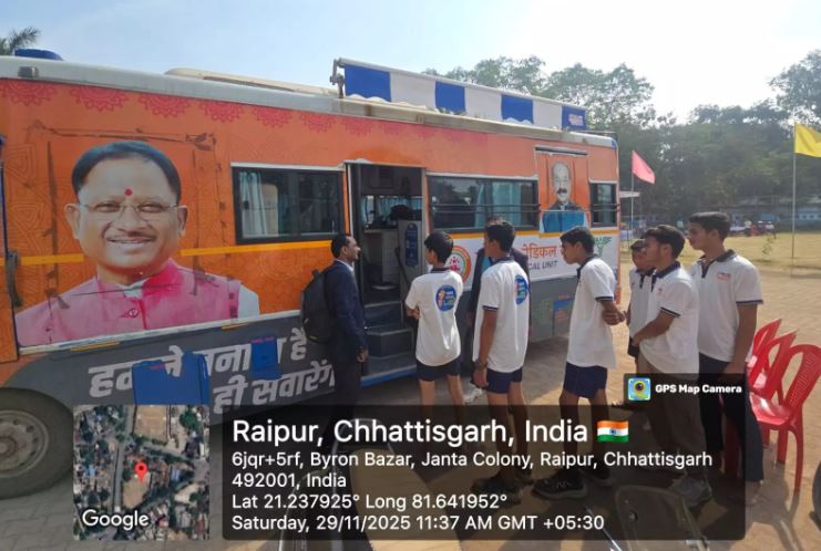 खेल मैदान पर स्वास्थ्य की पहरेदारी, विशेष हेल्थ कैंप का सफल आयोजन खेल मैदान पर स्वास्थ्य की पहरेदारी, विशेष हेल्थ कैंप का सफल आयोजन