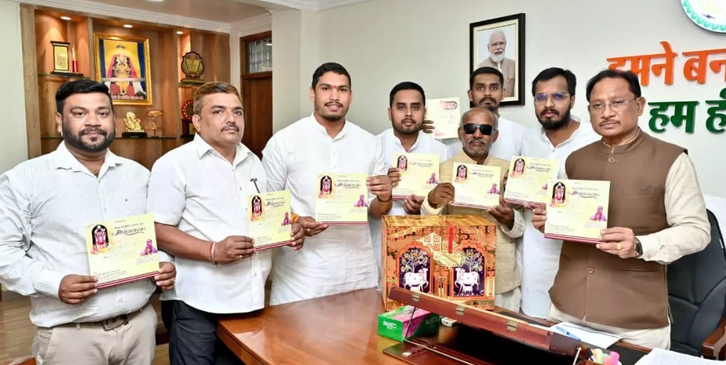 CM विष्णुदेव साय ने श्री रामकथा पोस्टर एवं कैलेंडर का किया विमोचन CM विष्णुदेव साय ने श्री रामकथा पोस्टर एवं कैलेंडर का किया विमोचन