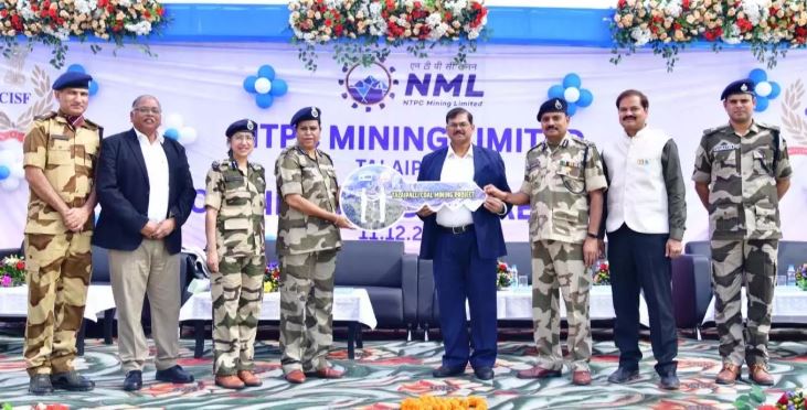 तलाईपल्ली माइनिंग प्रोजेक्ट में CISF यूनिट की हुई तैनाती