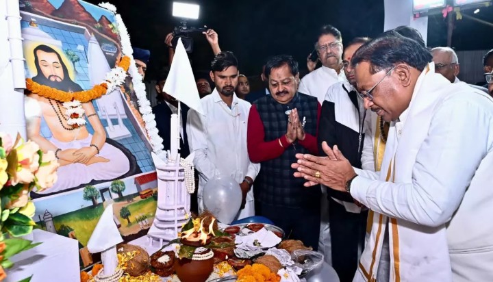 बाबा गुरु घासीदास ने पूरी मानवजाति को सामाजिक समरसता का दिया संदेश : CM विष्णुदेव साय बाबा गुरु घासीदास ने पूरी मानवजाति को सामाजिक समरसता का दिया संदेश : CM विष्णुदेव साय