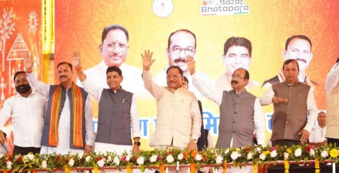 प्रधानमंत्री मोदी की हर गारंटी को पूरा कर रही है छत्तीसगढ़ सरकार: CM साय प्रधानमंत्री मोदी की हर गारंटी को पूरा कर रही है छत्तीसगढ़ सरकार: CM साय