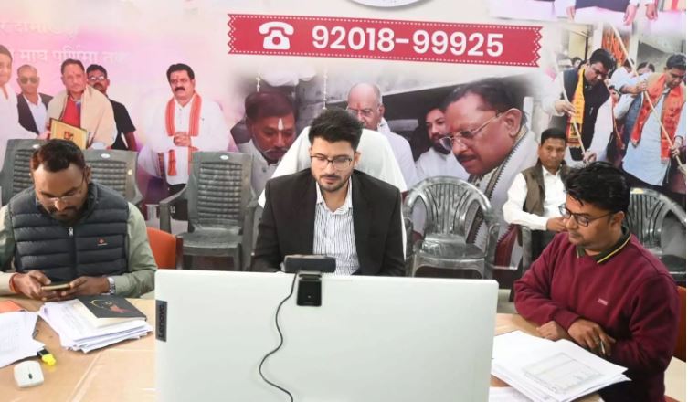 रकबा समर्पण और धान उठाव में तेजी से प्रगति लाएं : कलेक्टर रकबा समर्पण और धान उठाव में तेजी से प्रगति लाएं : कलेक्टर