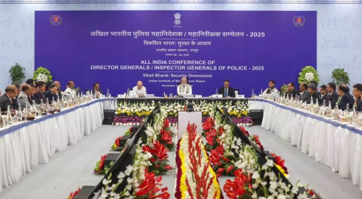 PM मोदी ने रायपुर में DGP/IG के 60वें अखिल भारतीय सम्मेलन की अध्यक्षता की PM मोदी ने रायपुर में DGP/IG के 60वें अखिल भारतीय सम्मेलन की अध्यक्षता की