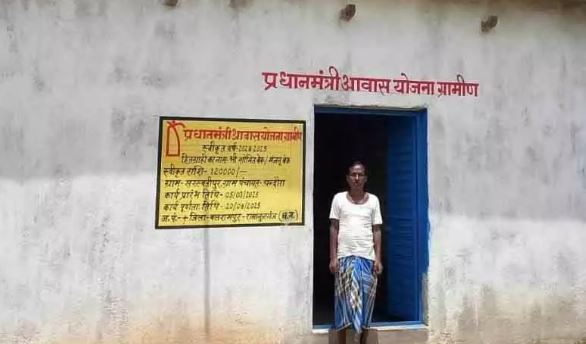 प्रधानमंत्री आवास योजना ने बदली हजारों ग्रामीण परिवारों की तस्वीर प्रधानमंत्री आवास योजना ने बदली हजारों ग्रामीण परिवारों की तस्वीर
