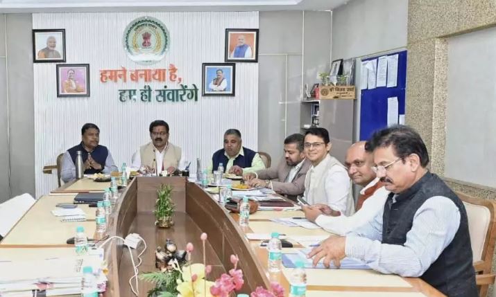 बस्तर पंडुम 2026’ की तैयारियों पर विजय शर्मा की उच्चस्तरीय बैठक बस्तर पंडुम 2026’ की तैयारियों पर विजय शर्मा की उच्चस्तरीय बैठक