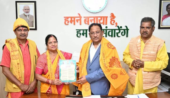 मुख्यमंत्री से अखिल विश्व गायत्री परिवार के सदस्यों ने की सौजन्य भेंट मुख्यमंत्री से अखिल विश्व गायत्री परिवार के सदस्यों ने की सौजन्य भेंट