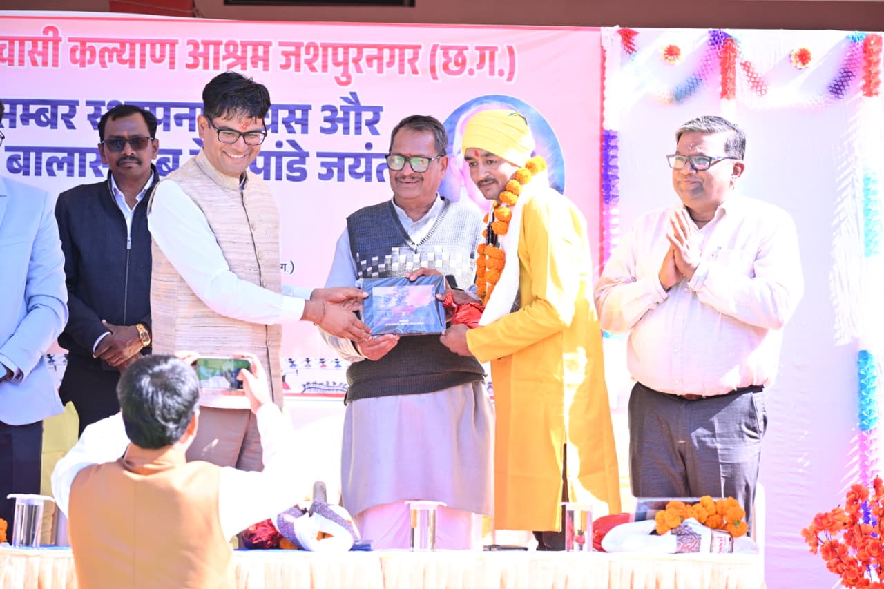 आदिवासी संस्कृति हमारी पहचान, इसके संरक्षण का दायित्व हम सभी का: वित्त  मंत्री चौधरी - Knock India