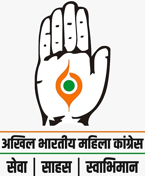 AICC Women Congress: ऑल इंडिया महिला कांग्रेस में बड़ी नियुक्तियां, कांग्रेस अध्यक्ष ने दी मंज़ूरी AICC Women Congress: ऑल इंडिया महिला कांग्रेस में बड़ी नियुक्तियां, कांग्रेस अध्यक्ष ने दी मंज़ूरी