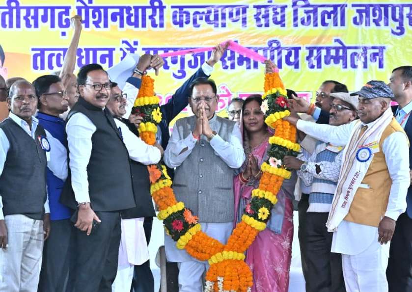 बाबा गुरु घासीदास का संदेश देश – दुनिया के लिए प्रासंगिक : मुख्यमंत्री विष्णुदेव साय बाबा गुरु घासीदास का संदेश देश – दुनिया के लिए प्रासंगिक : मुख्यमंत्री विष्णुदेव साय