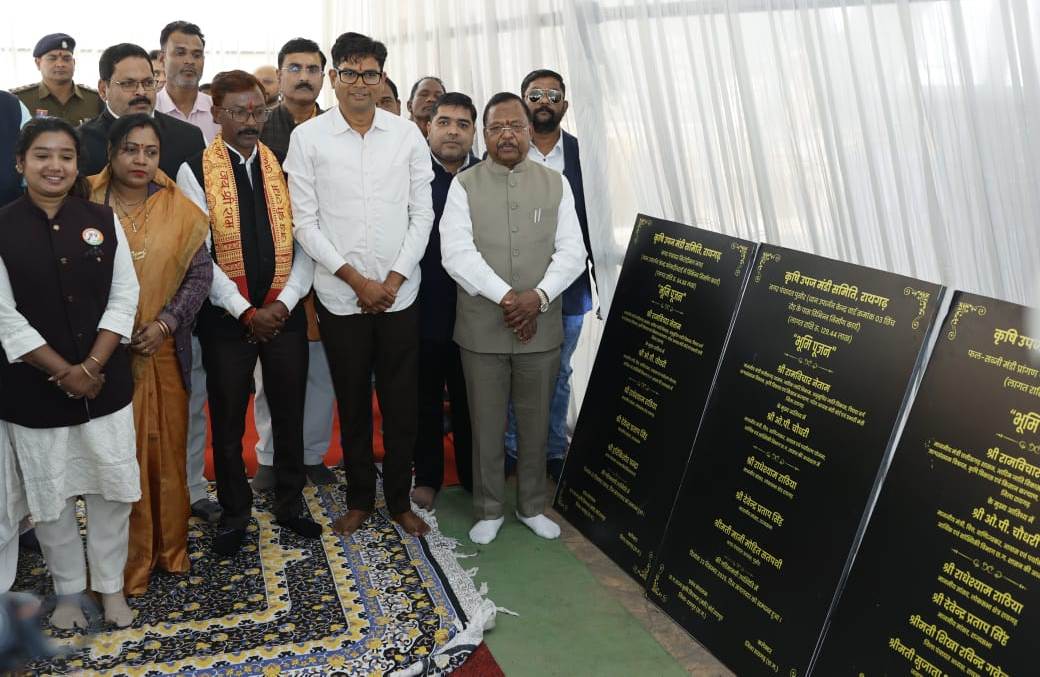 रायगढ़ को महानगर की तर्ज पर विकसित करने हरसंभव प्रयास: प्रभारी मंत्री रामविचार नेताम…. रायगढ़ को महानगर की तर्ज पर विकसित करने हरसंभव प्रयास: प्रभारी मंत्री रामविचार नेताम….