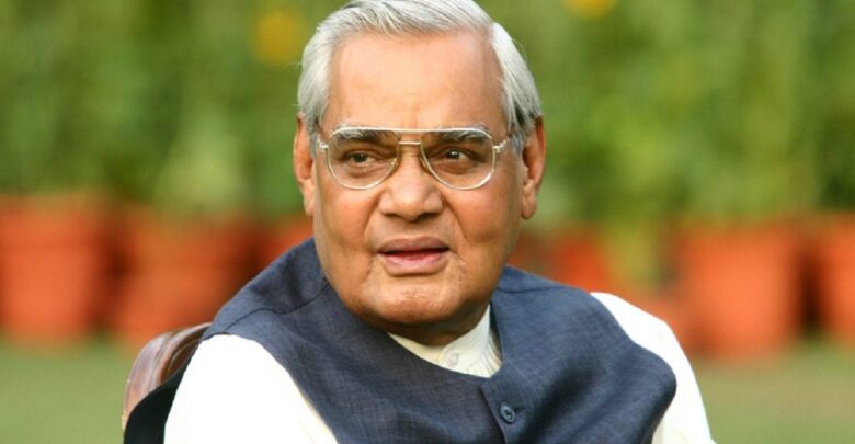 पूर्व PM अटल बिहारी वाजपेयी की जन्म जयंती आज, CM साय करेंगे प्रतिमा पर पुष्पांजलि अर्पित पूर्व PM अटल बिहारी वाजपेयी की जन्म जयंती आज, CM साय करेंगे प्रतिमा पर पुष्पांजलि अर्पित