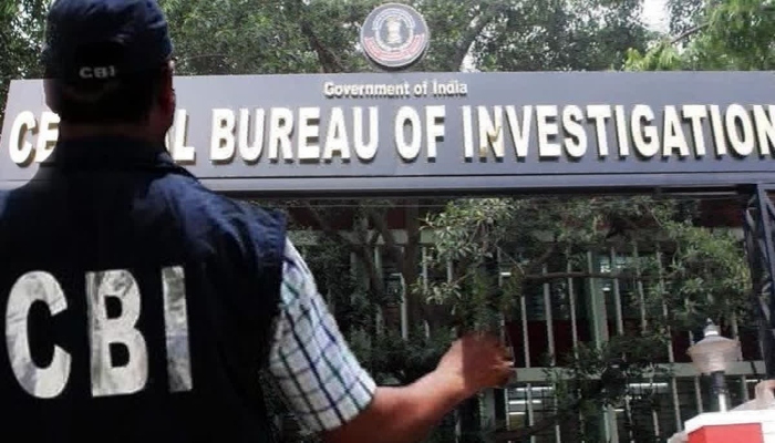 बीजापुर में CBI की रेड, पोस्ट ऑफिस के चार कर्मचारियों को रिश्वत लेते हुए पकड़ा बीजापुर में CBI की रेड, पोस्ट ऑफिस के चार कर्मचारियों को रिश्वत लेते हुए पकड़ा