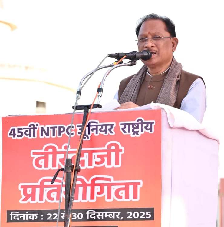 छत्तीसगढ़ में खेलों का विकास हमारी प्राथमिकता- मुख्यमंत्री विष्णुदेव साय…. छत्तीसगढ़ में खेलों का विकास हमारी प्राथमिकता- मुख्यमंत्री विष्णुदेव साय….