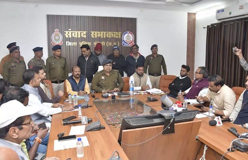 धान खरीदी में 8.14 करोड़ का फर्जीवाड़ा पकड़ा गया, समिति प्रबंधक सहित 4 आरोपी गिरफ्तार धान खरीदी में 8.14 करोड़ का फर्जीवाड़ा पकड़ा गया, समिति प्रबंधक सहित 4 आरोपी गिरफ्तार