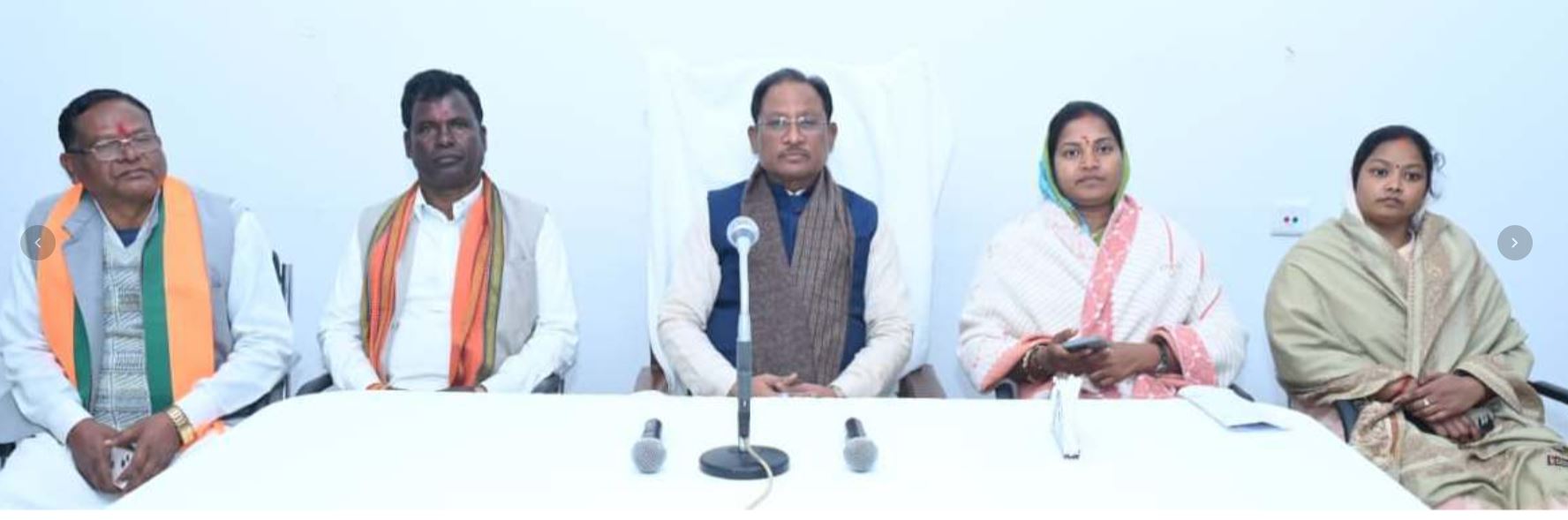 सरकार की योजनाओं का लाभ समाज के अंतिम व्यक्ति तक पहुंचाएं: मुख्यमंत्री विष्णु देव साय सरकार की योजनाओं का लाभ समाज के अंतिम व्यक्ति तक पहुंचाएं: मुख्यमंत्री विष्णु देव साय