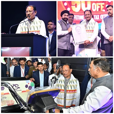 मुख्यमंत्री विष्णु देव साय राडा ऑटो एक्सपो-2026 के शुभारंभ कार्यक्रम में हुए शामिल