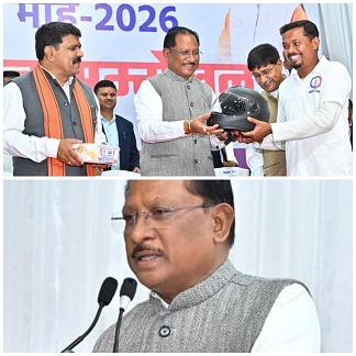 मुख्यमंत्री विष्णुदेव साय पुलिस मितान सम्मेलन में हुए शामिल