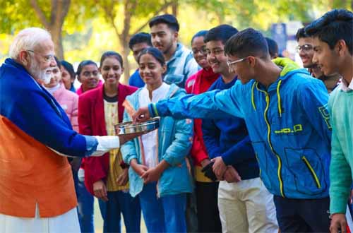 परीक्षा पे चर्चा 2026 में छत्तीसगढ़ की बड़ी उपलब्धि: पालक सहभागिता में देश में प्रथम परीक्षा पे चर्चा 2026 में छत्तीसगढ़ की बड़ी उपलब्धि: पालक सहभागिता में देश में प्रथम