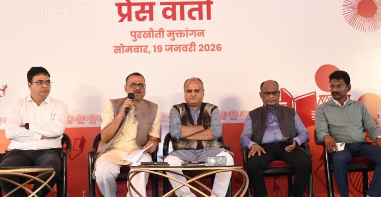 प्रदेश में साहित्यकारों का 23 से 25 जनवरी तक रहेगा जमावड़ा,देश भर से 120 से ज्यादा साहित्यकार पहुंच रहे राजधानी प्रदेश में साहित्यकारों का 23 से 25 जनवरी तक रहेगा जमावड़ा,देश भर से 120 से ज्यादा साहित्यकार पहुंच रहे राजधानी