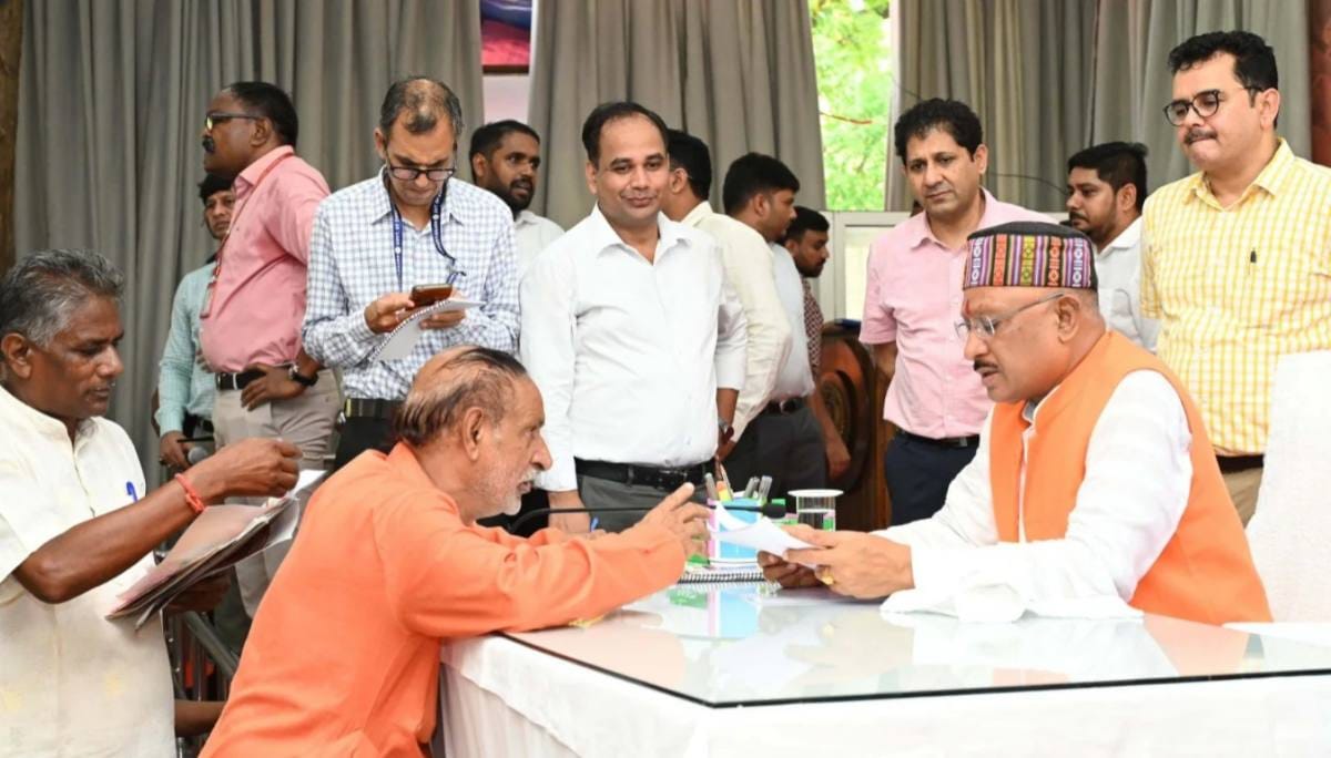 मुख्यमंत्री निवास में कल जनदर्शन मुख्यमंत्री निवास में कल जनदर्शन