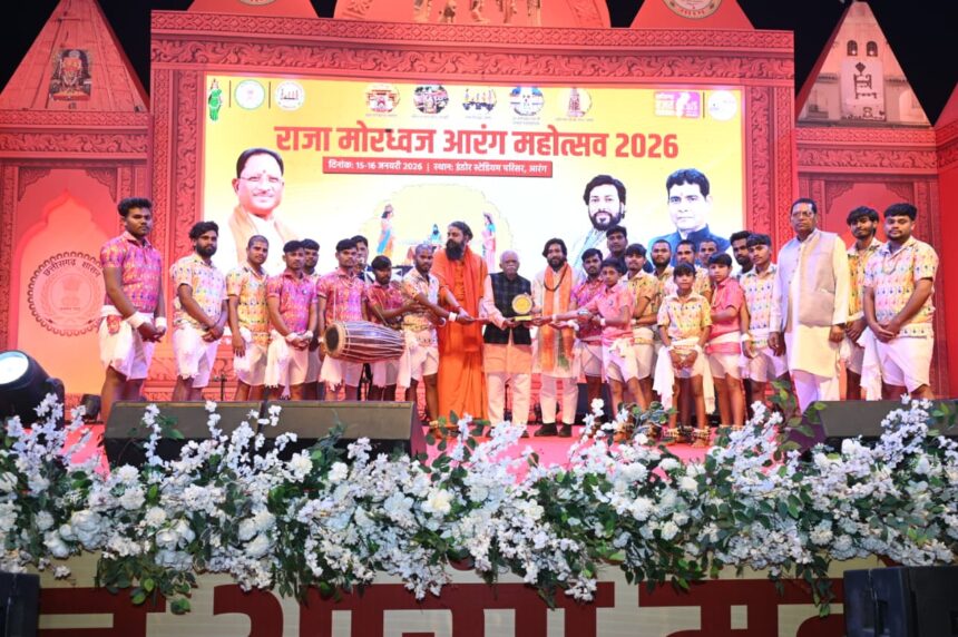 मंत्री गुरु खुशवंत साहेब और टंकराम वर्मा के नेतृत्व में हुआ राजा मोरध्वज आरंग महोत्सव का शंखनाद मंत्री गुरु खुशवंत साहेब और टंकराम वर्मा के नेतृत्व में हुआ राजा मोरध्वज आरंग महोत्सव का शंखनाद